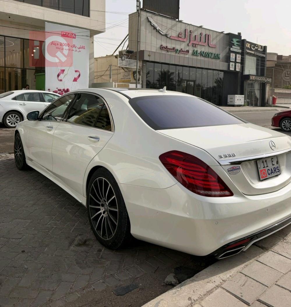 مرسيدس بنز S-Class